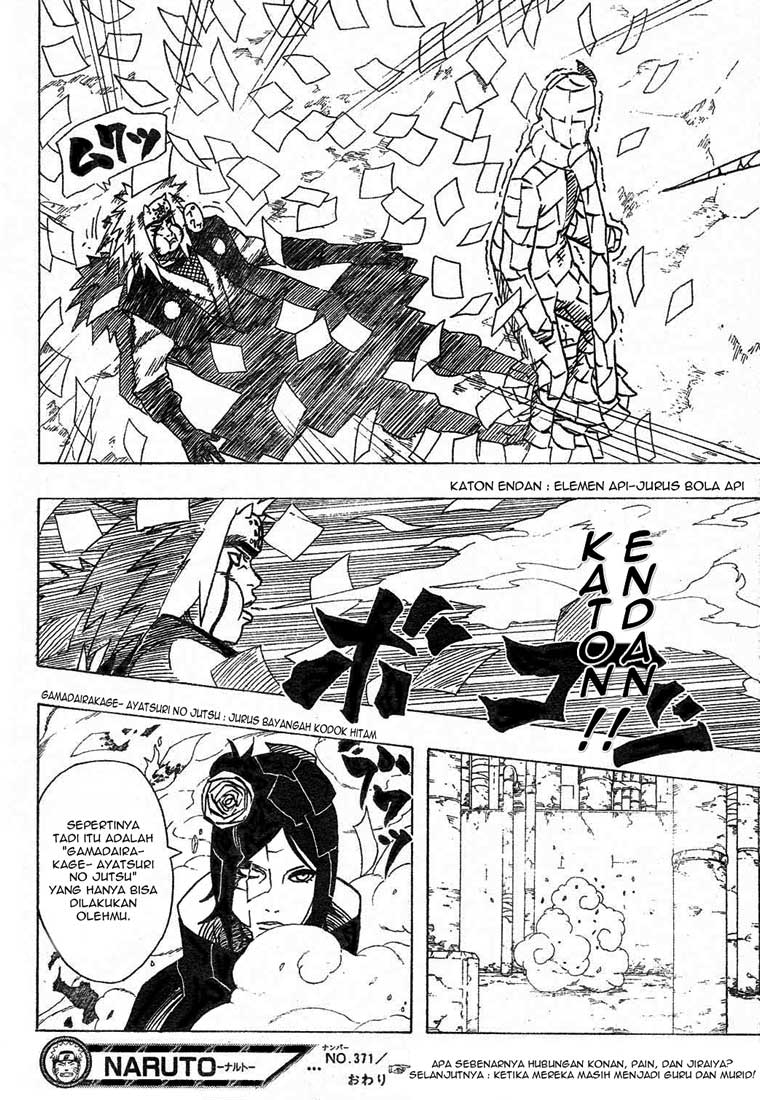 Naruto Chapter 371