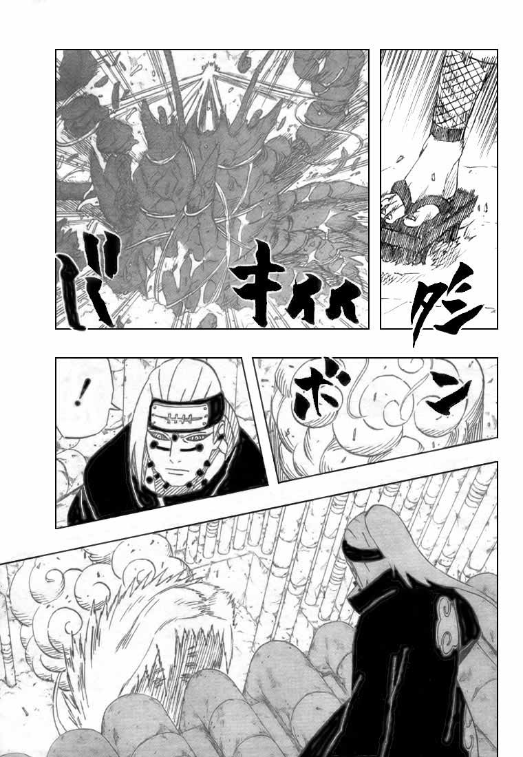 Naruto Chapter 374