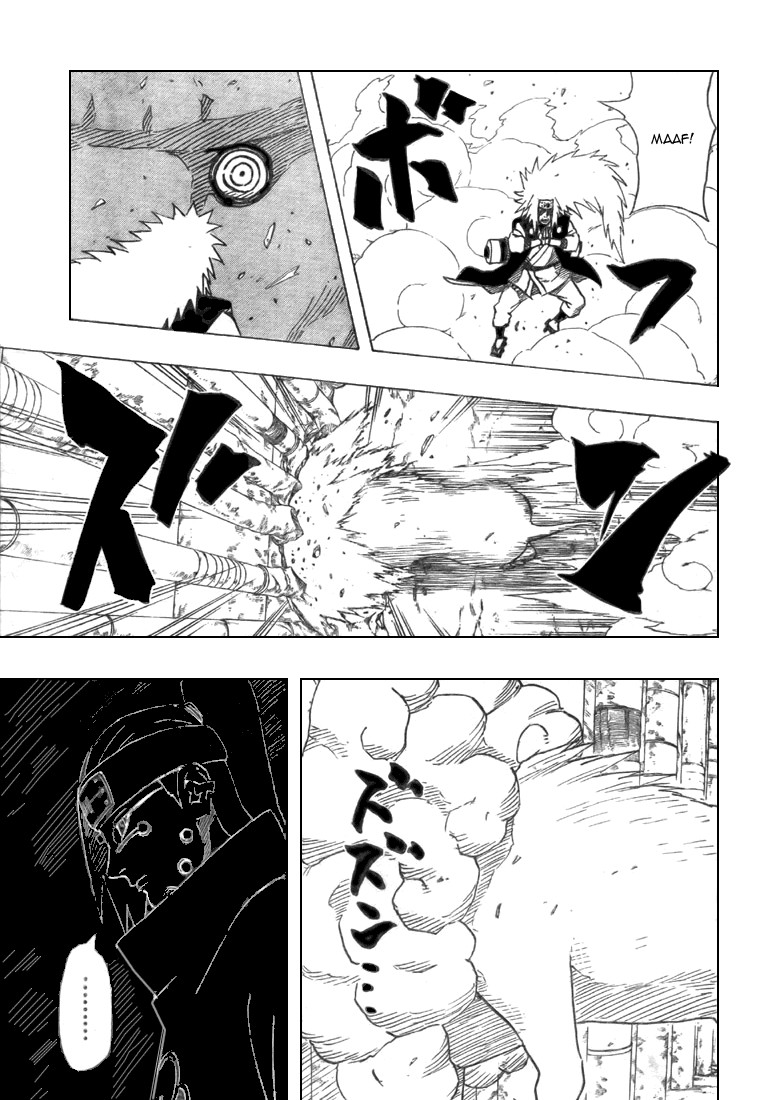 Naruto Chapter 375