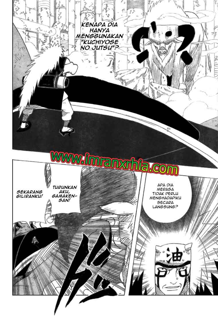 Naruto Chapter 375