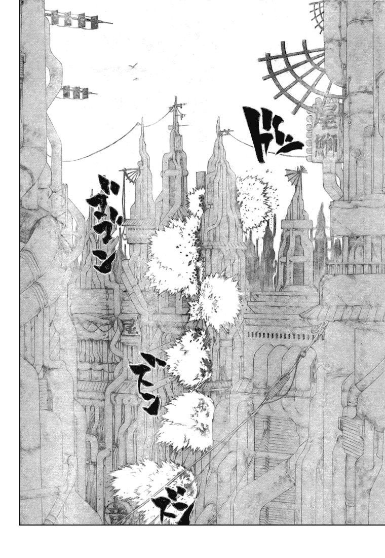 Naruto Chapter 375