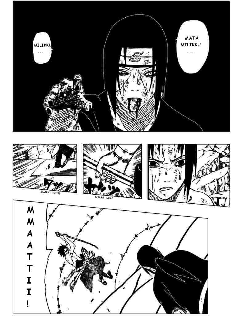 Naruto Chapter 393