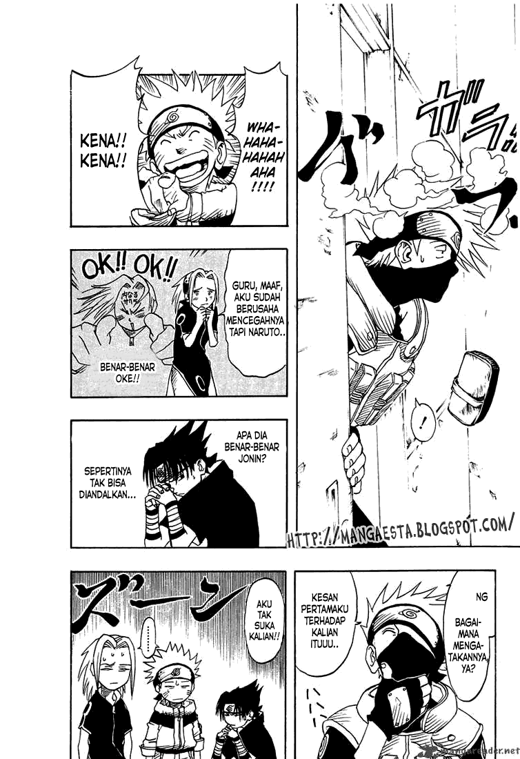 Naruto Chapter 4