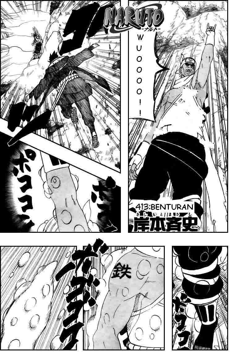 Naruto Chapter 413