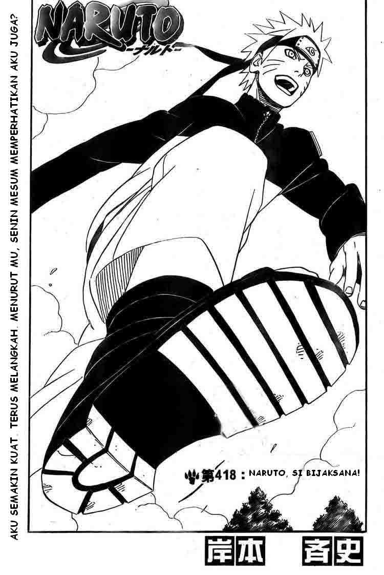 Naruto Chapter 418