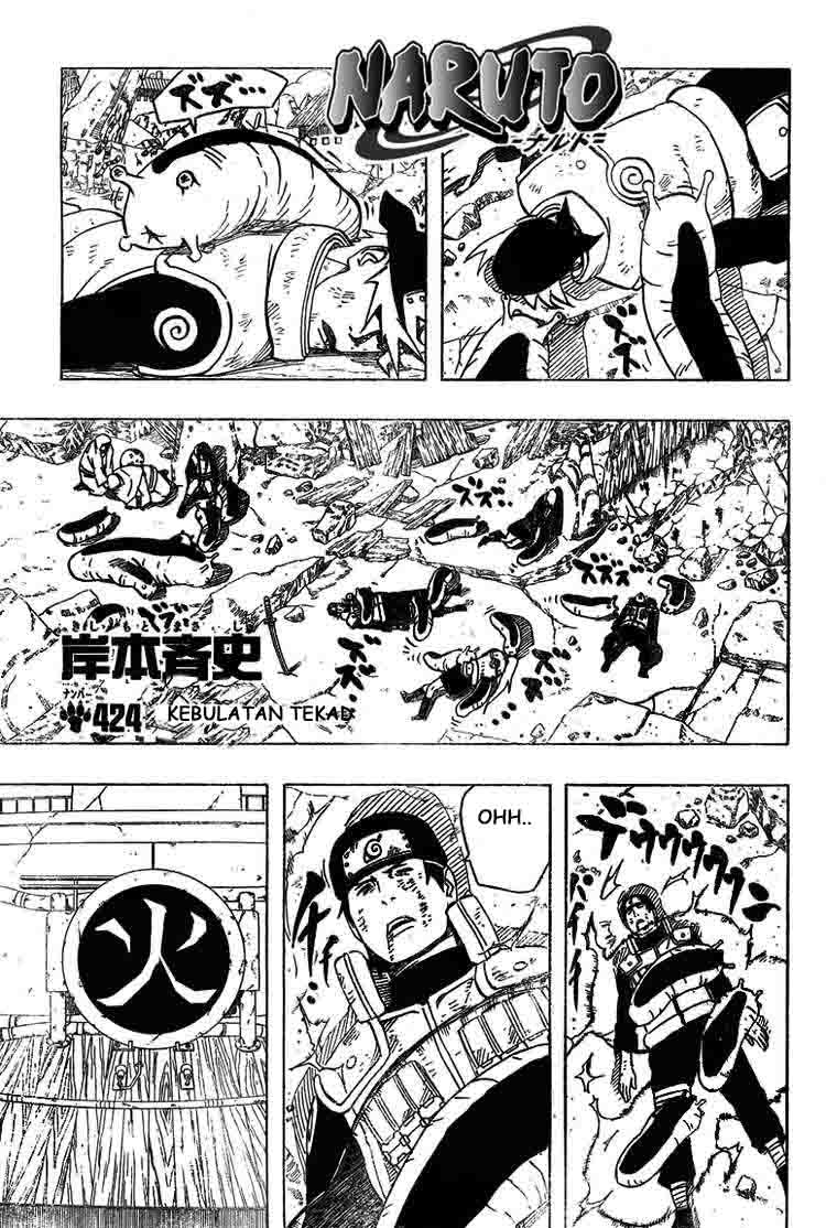 Naruto Chapter 424