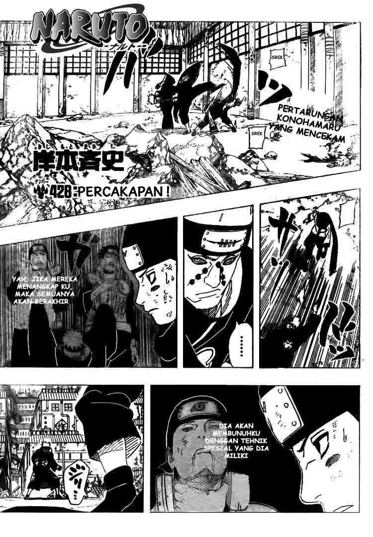 Naruto Chapter 428