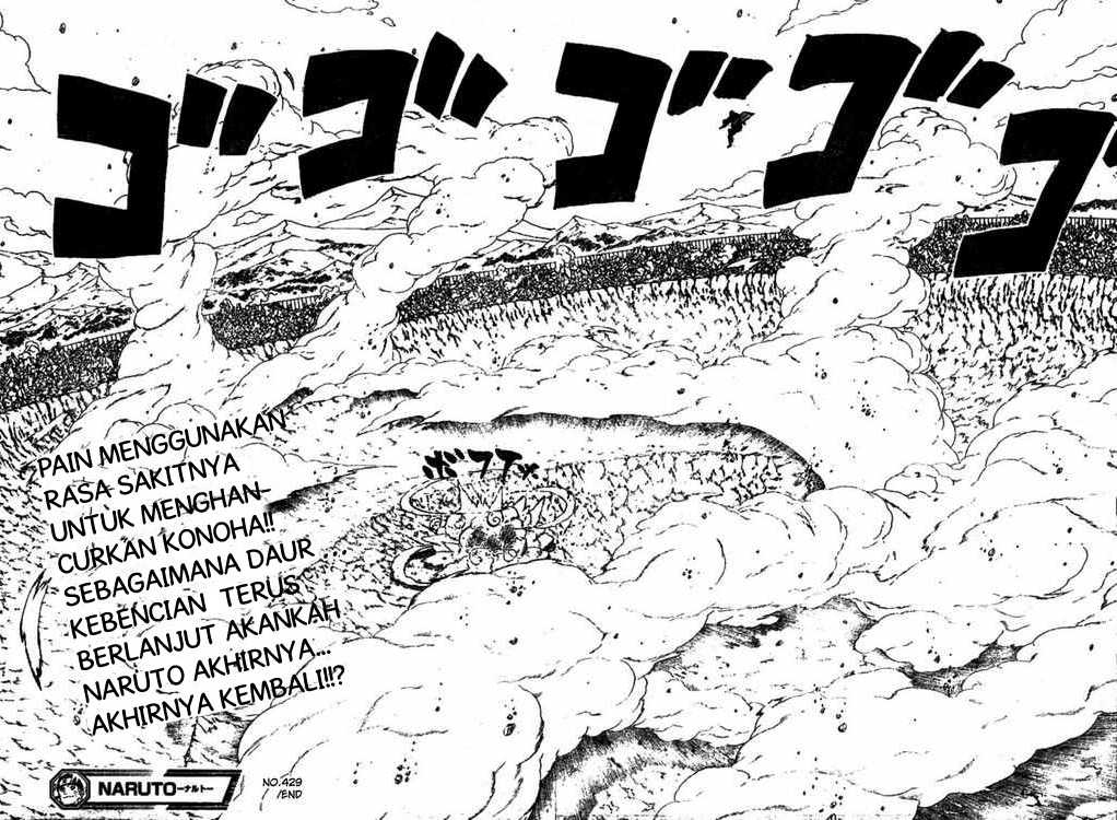 Naruto Chapter 429