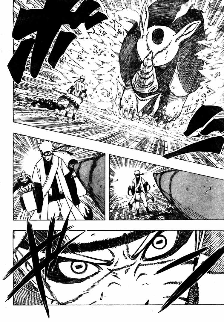 Naruto Chapter 431