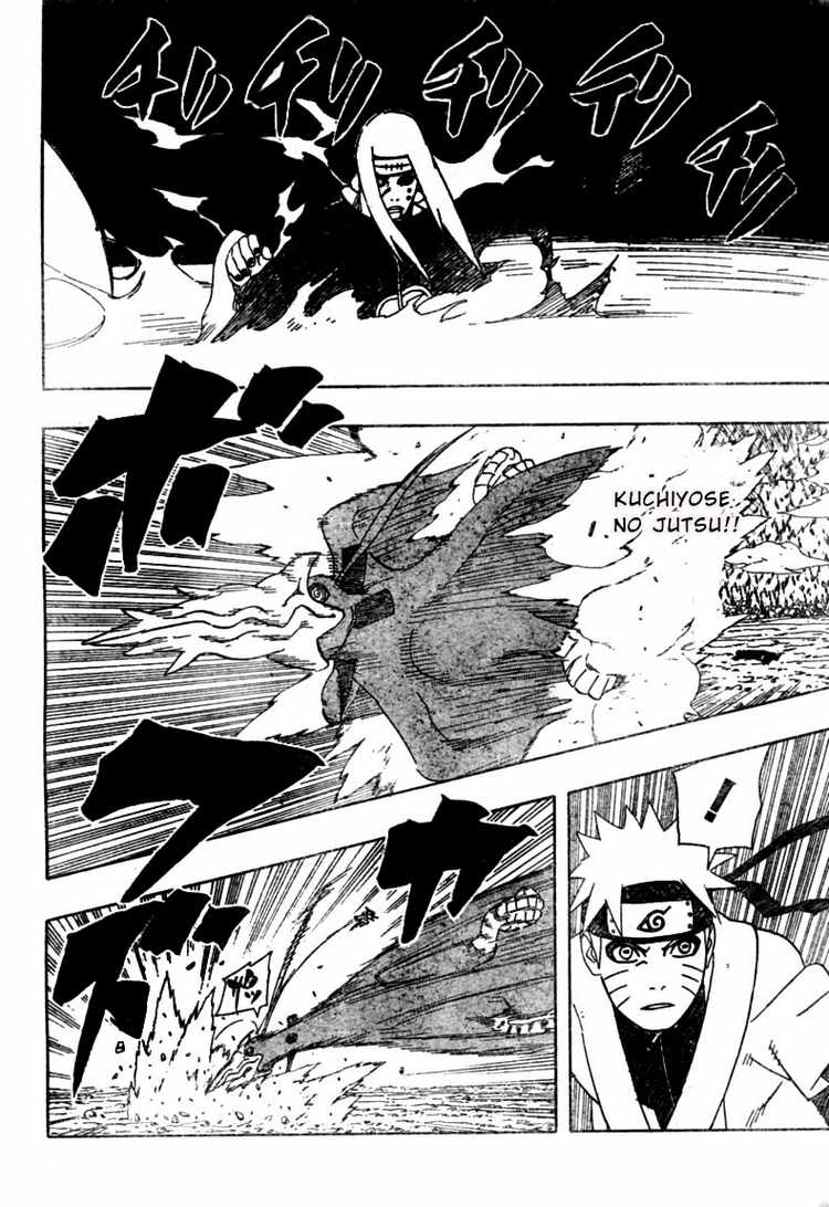 Naruto Chapter 432