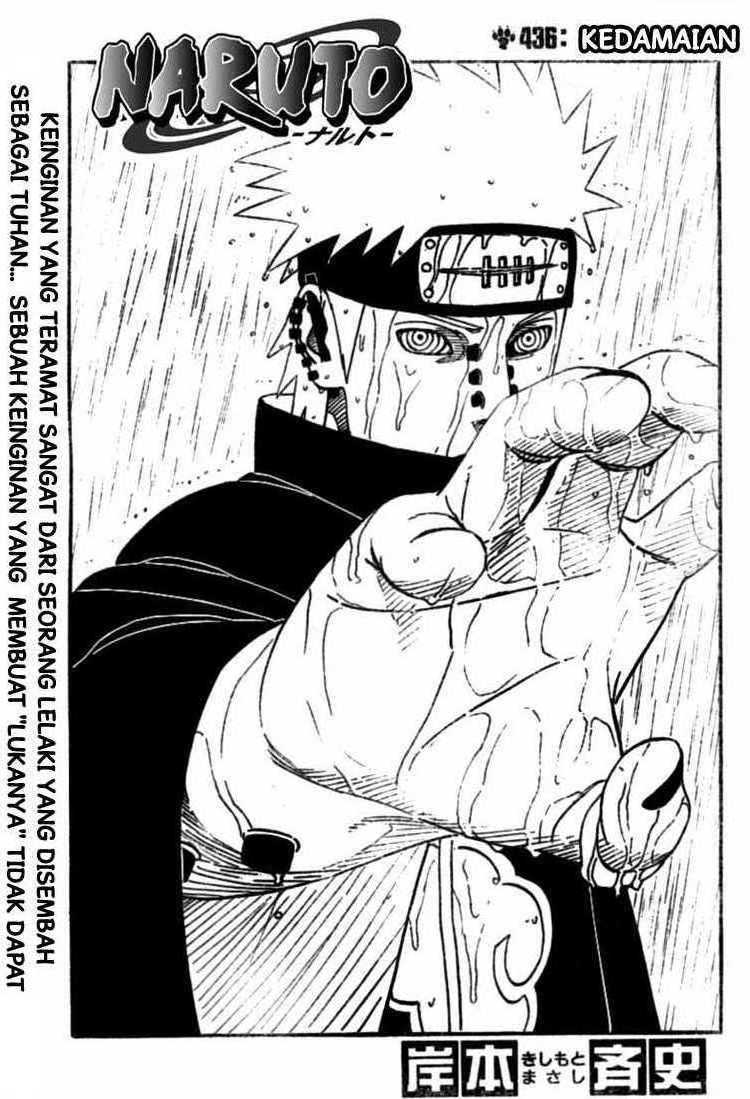 Naruto Chapter 436