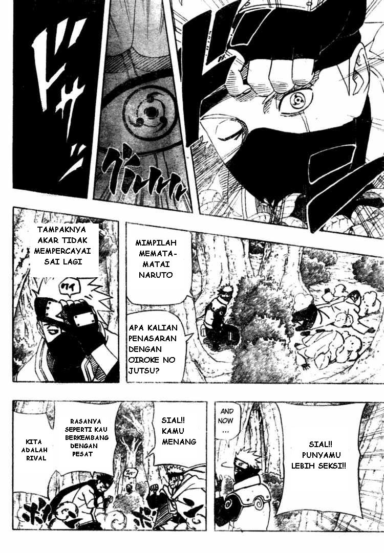 Naruto Chapter 456