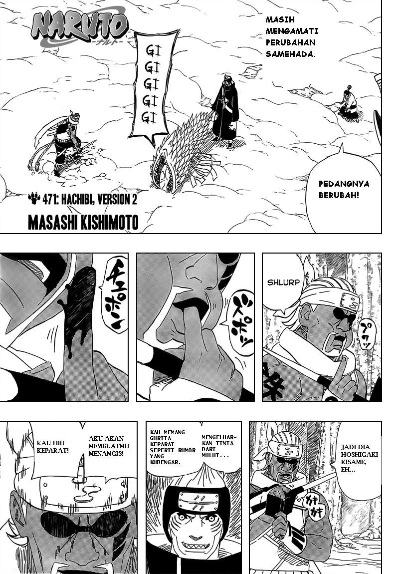 Naruto Chapter 471