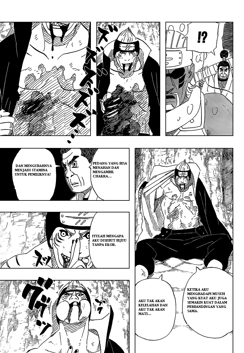 Naruto Chapter 471