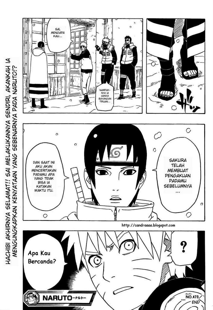 Naruto Chapter 473