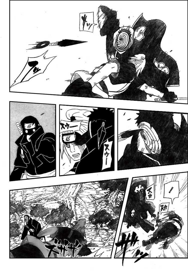 Naruto Chapter 475