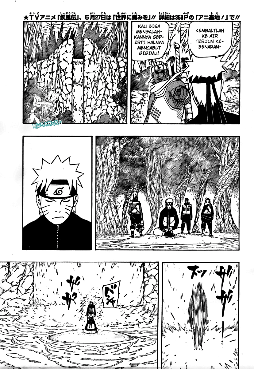 Naruto Chapter 495