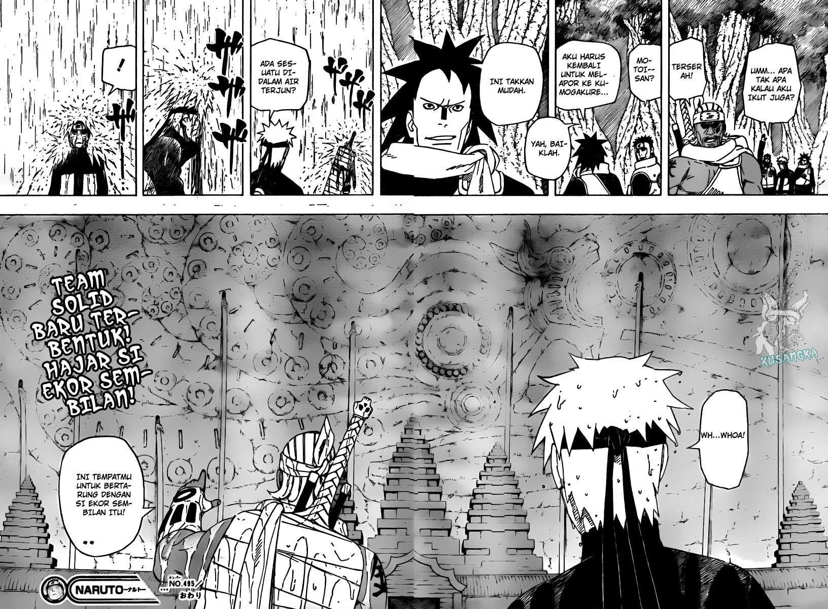 Naruto Chapter 495