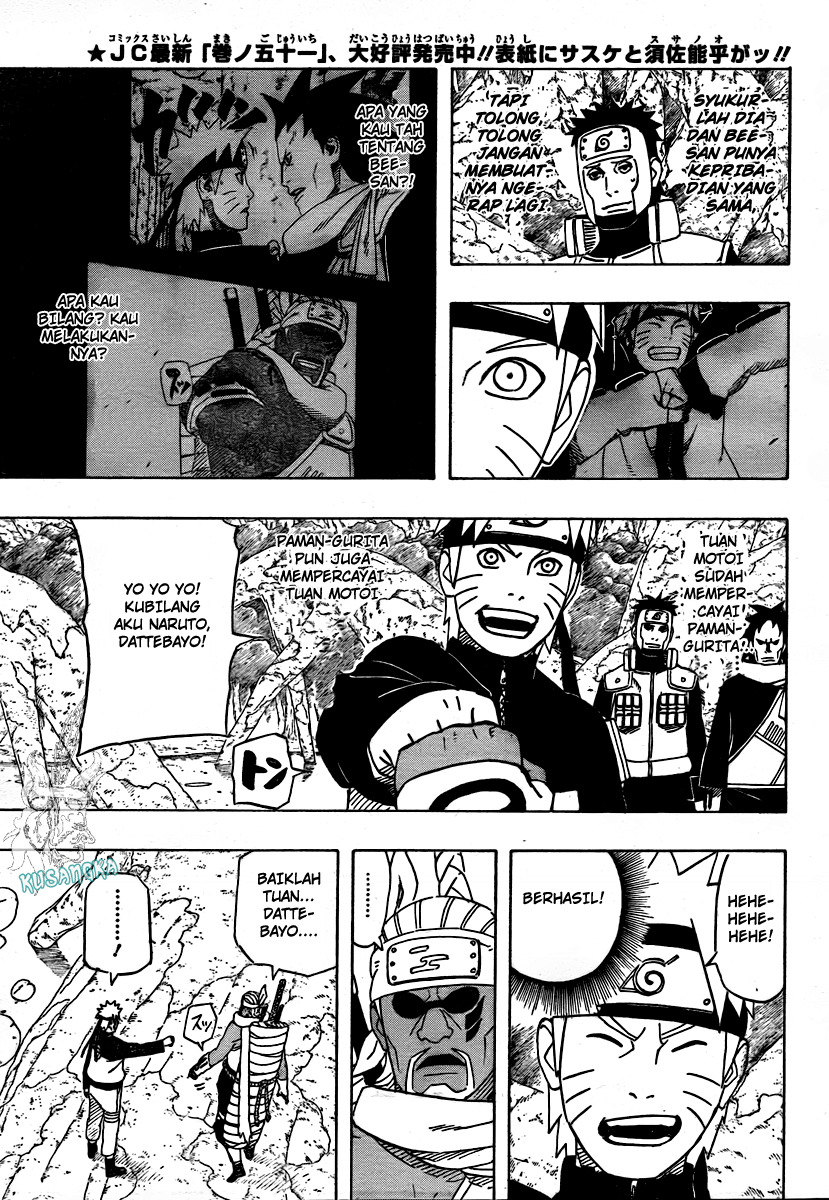 Naruto Chapter 495