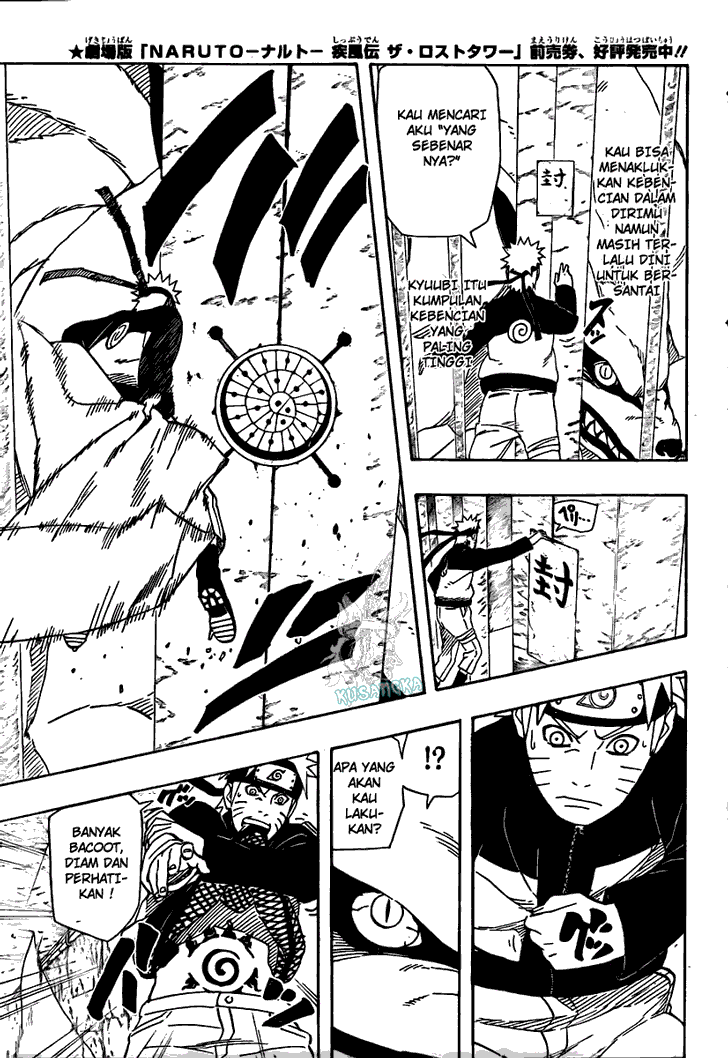 Naruto Chapter 496