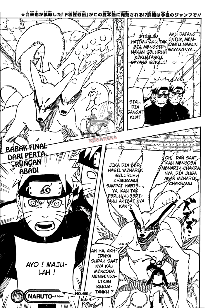 Naruto Chapter 496