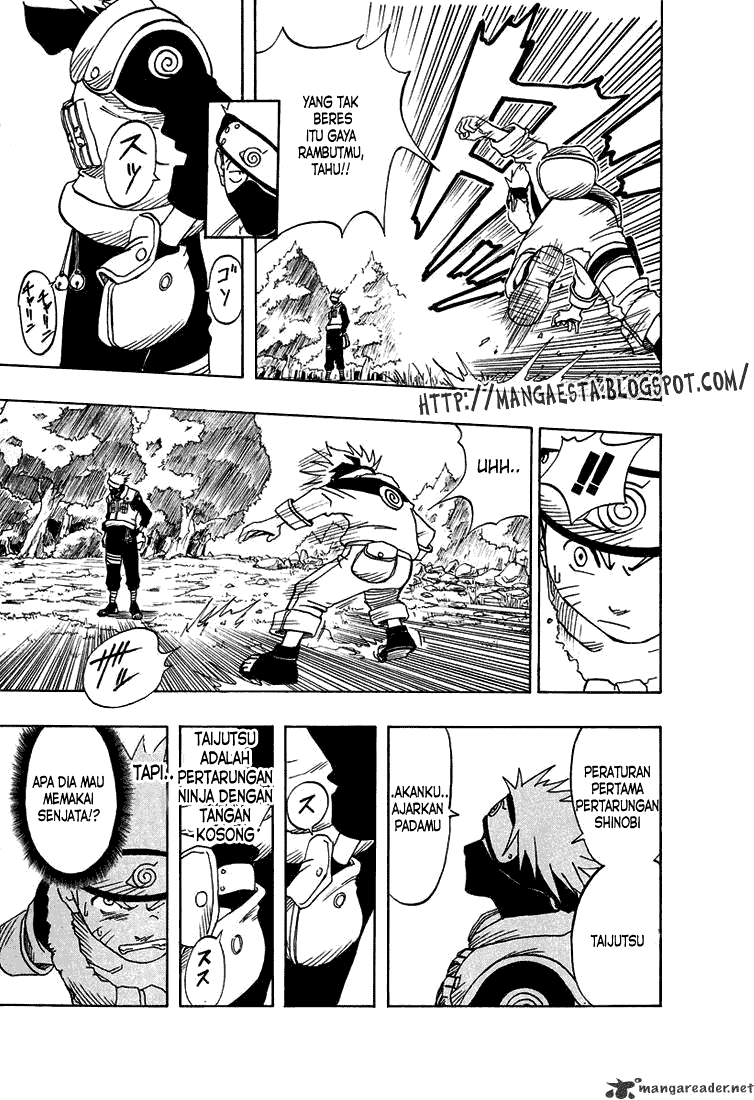 Naruto Chapter 5