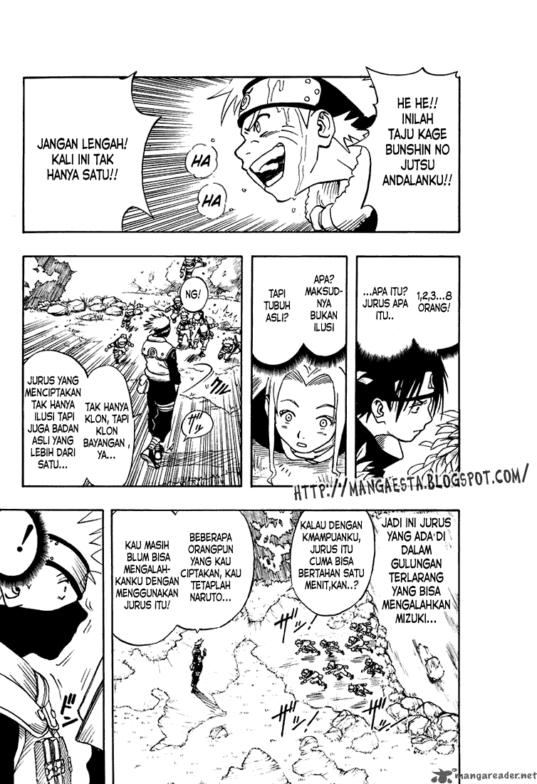 Naruto Chapter 5