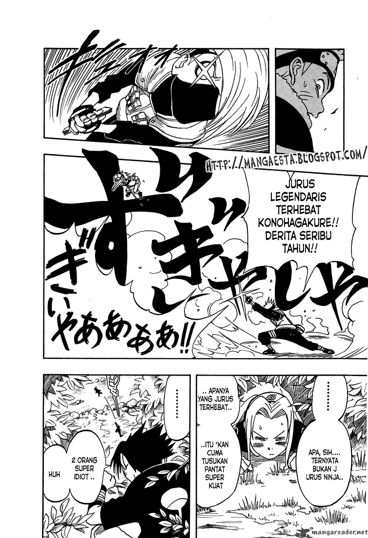 Naruto Chapter 5