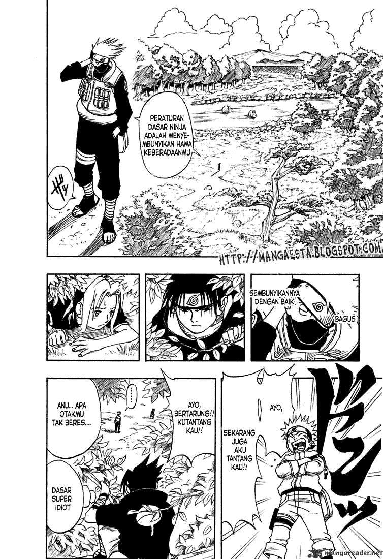 Naruto Chapter 5