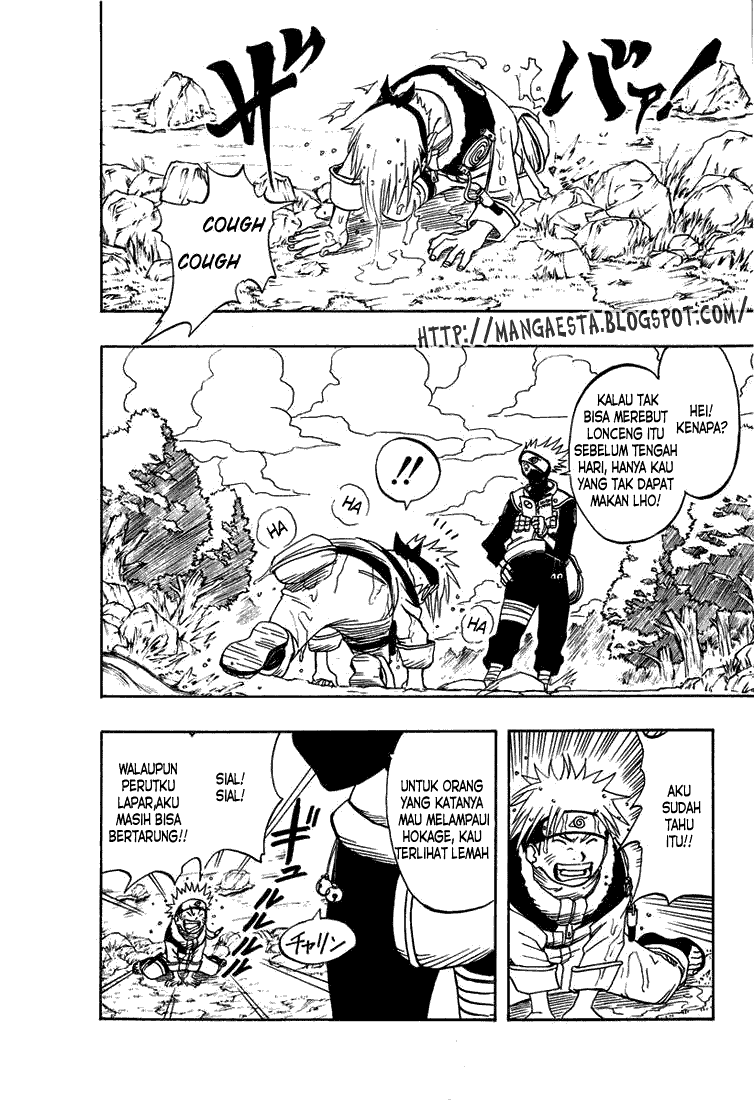 Naruto Chapter 5