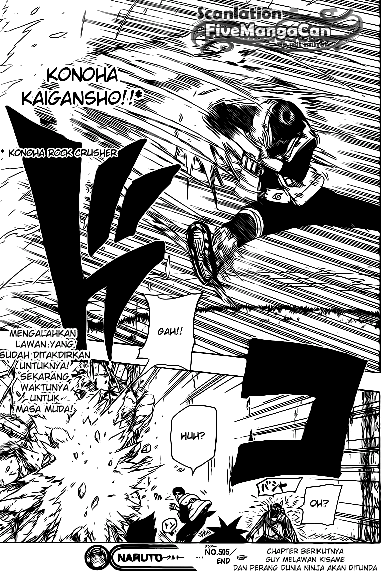 Naruto Chapter 505