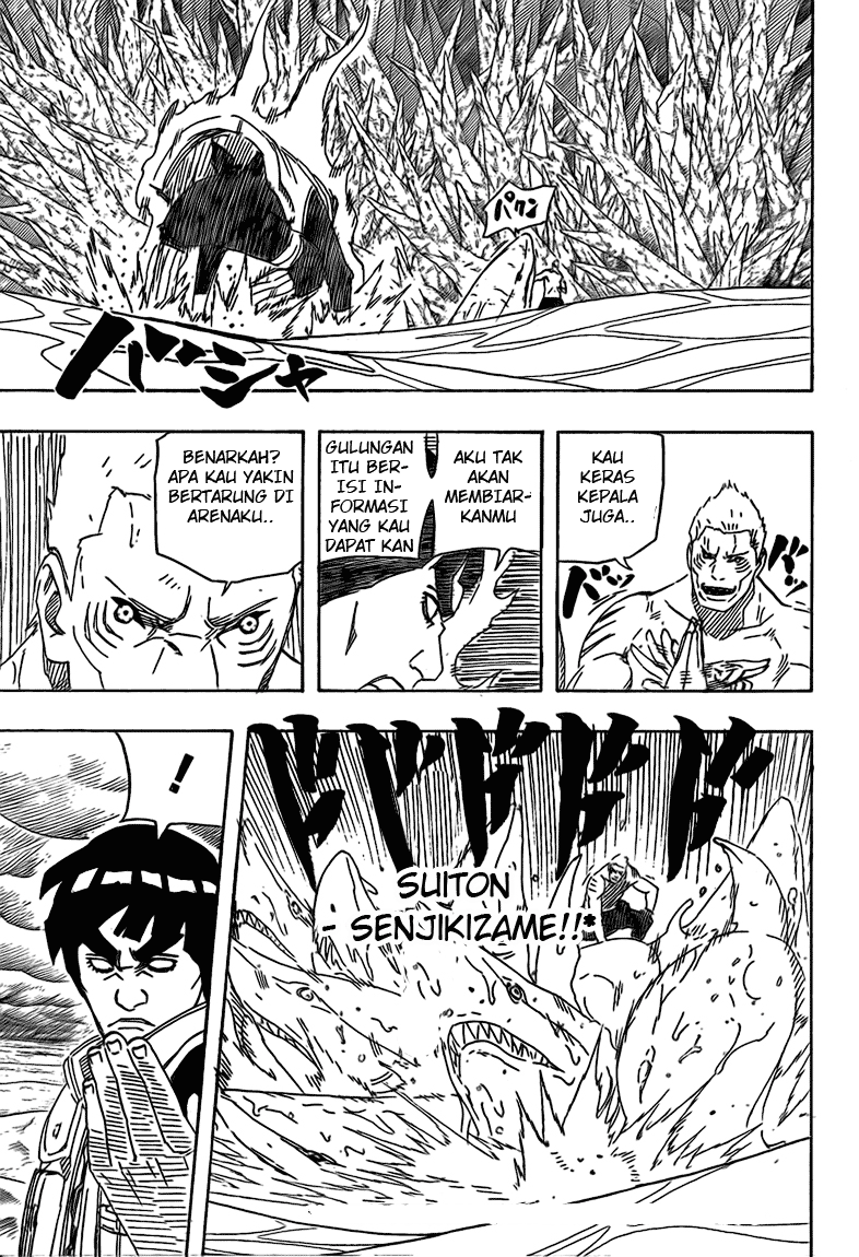 Naruto Chapter 506