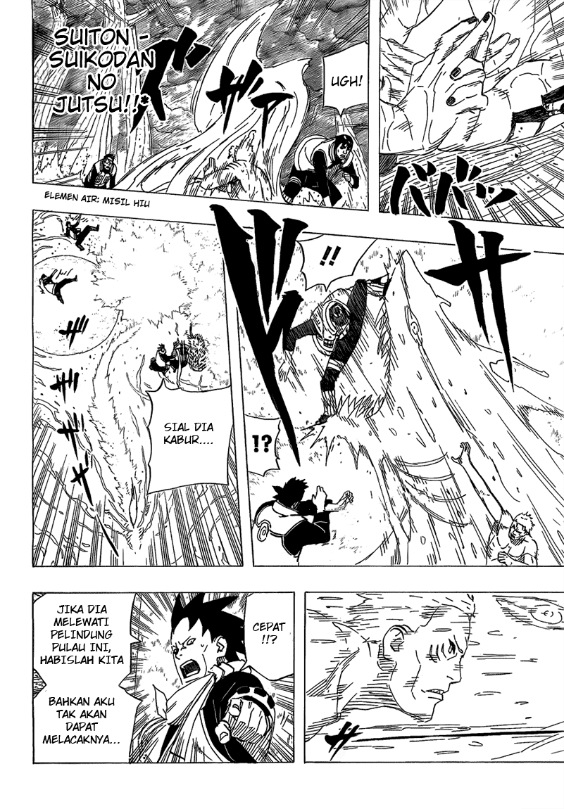 Naruto Chapter 506