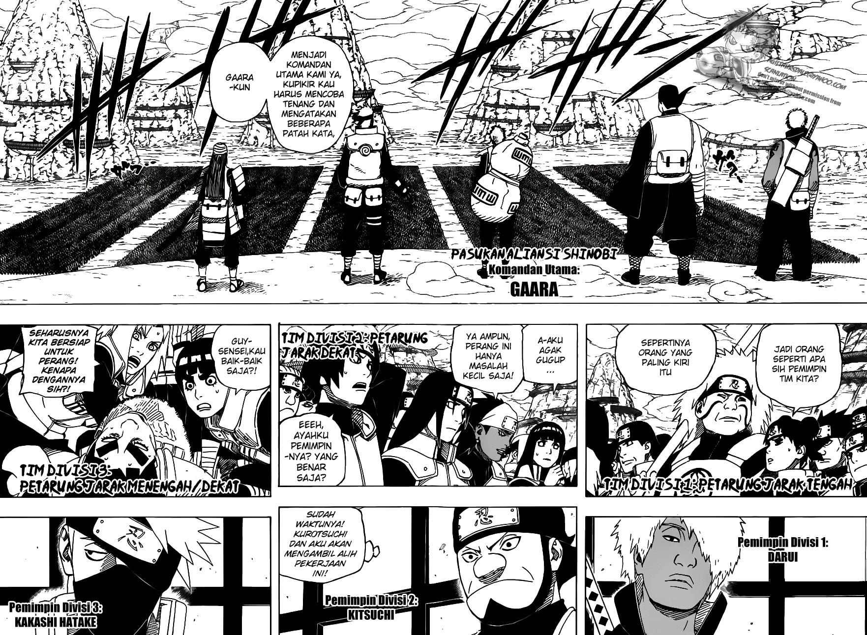 Naruto Chapter 515