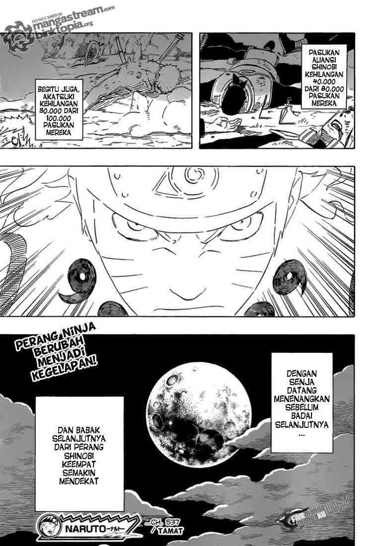 Naruto Chapter 537