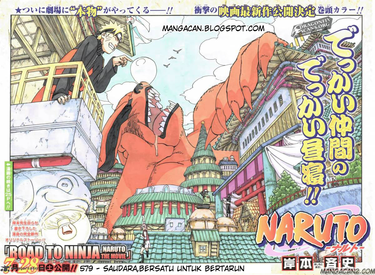 Naruto Chapter 579