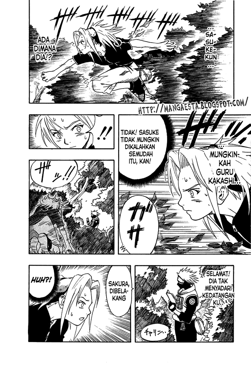 Naruto Chapter 6