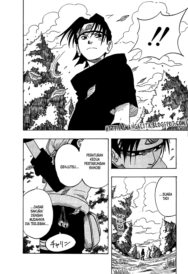 Naruto Chapter 6