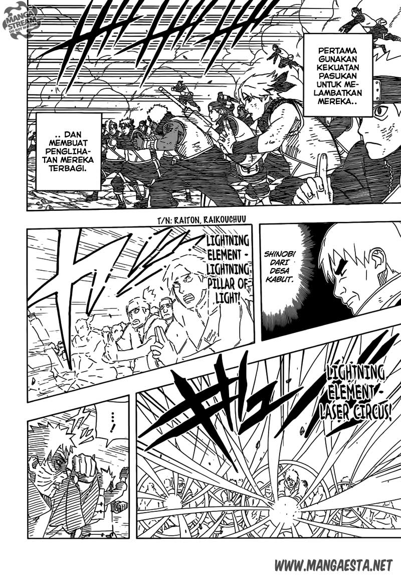 Naruto Chapter 612