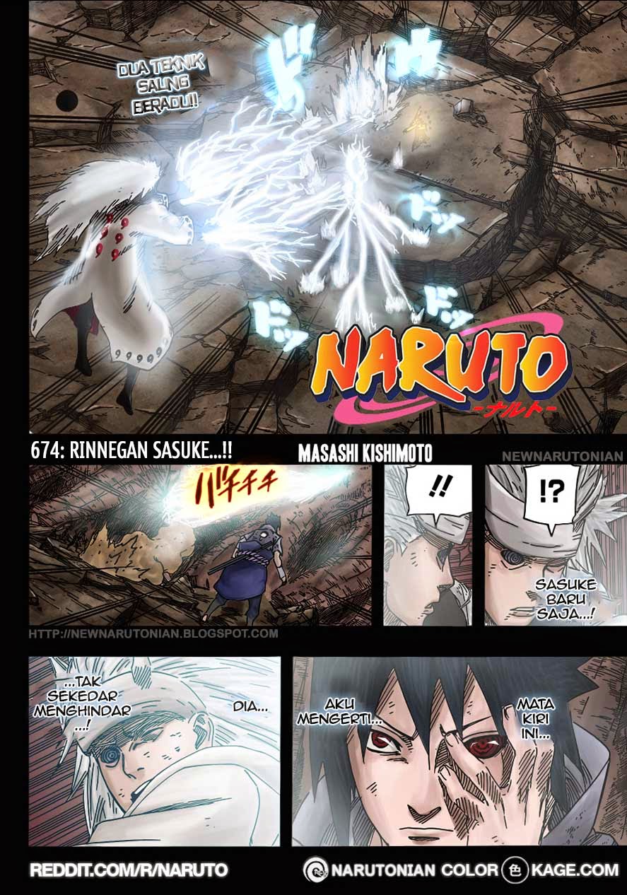 Naruto Chapter 675