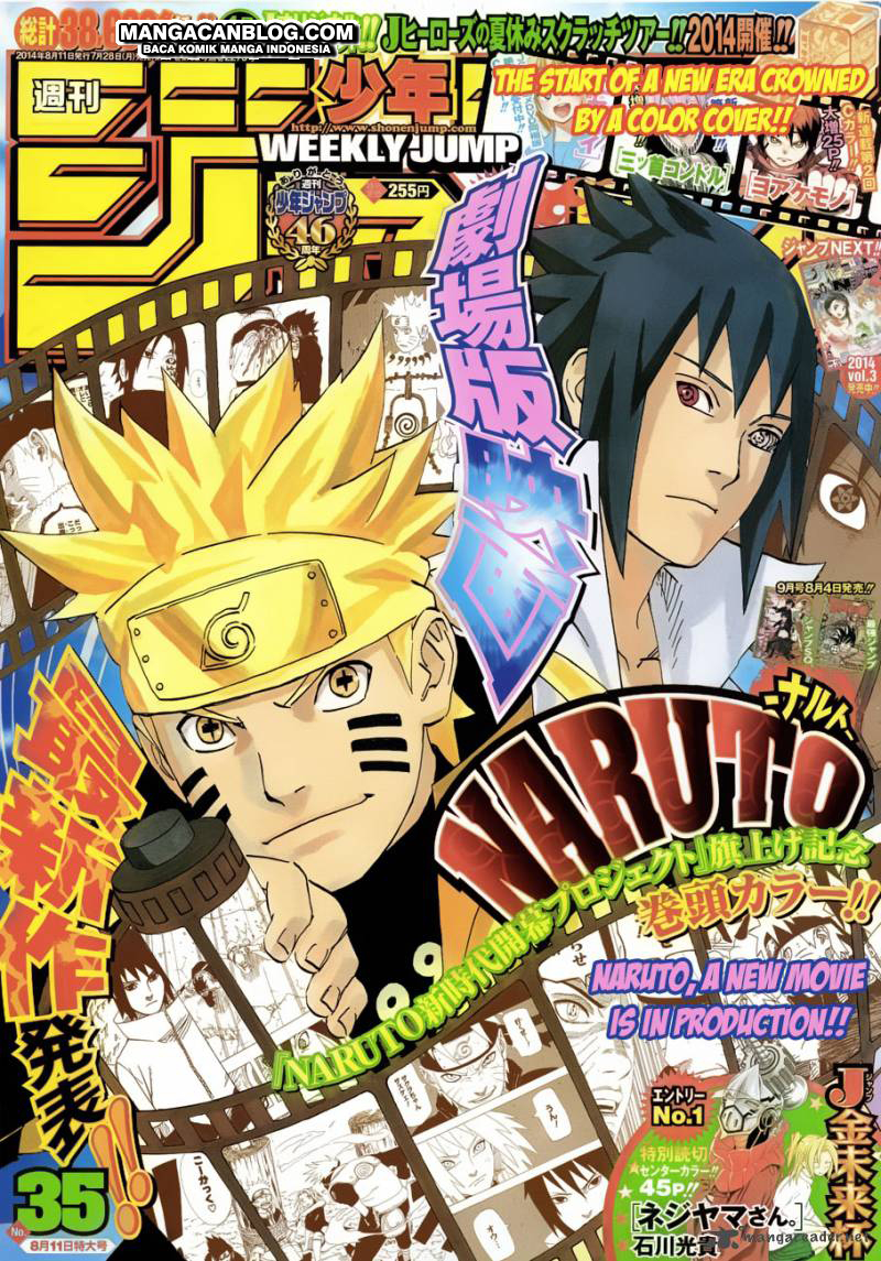 Naruto Chapter 686