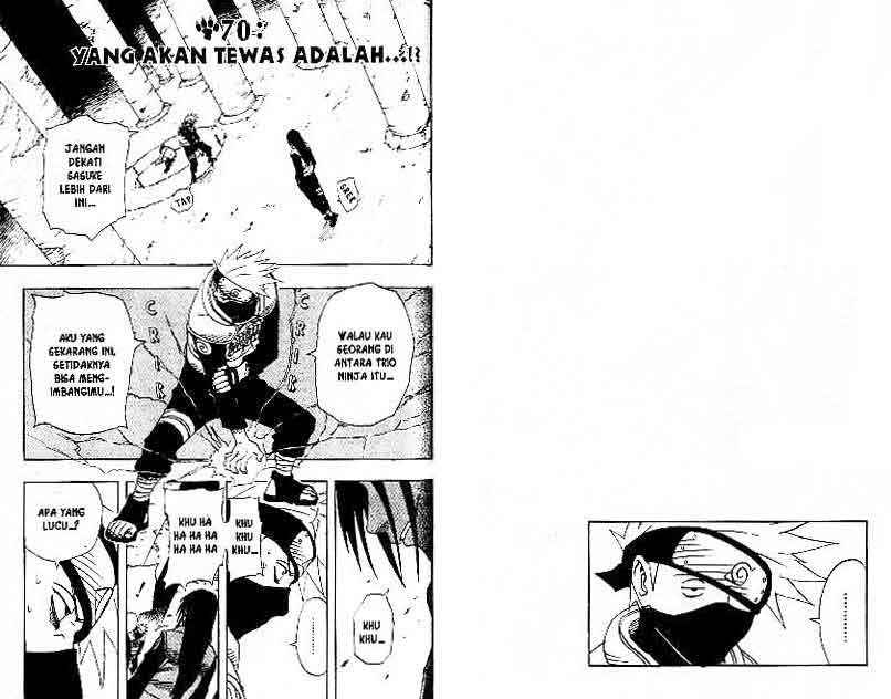 Naruto Chapter 69