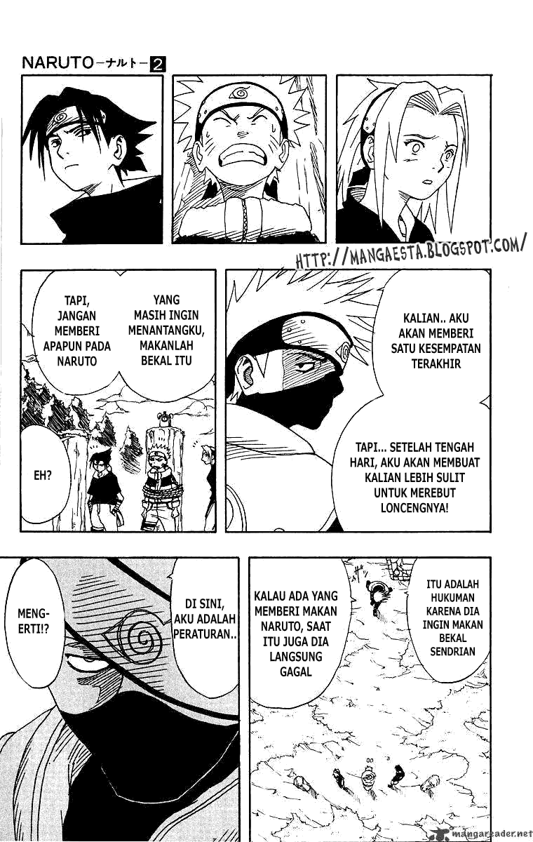 Naruto Chapter 8