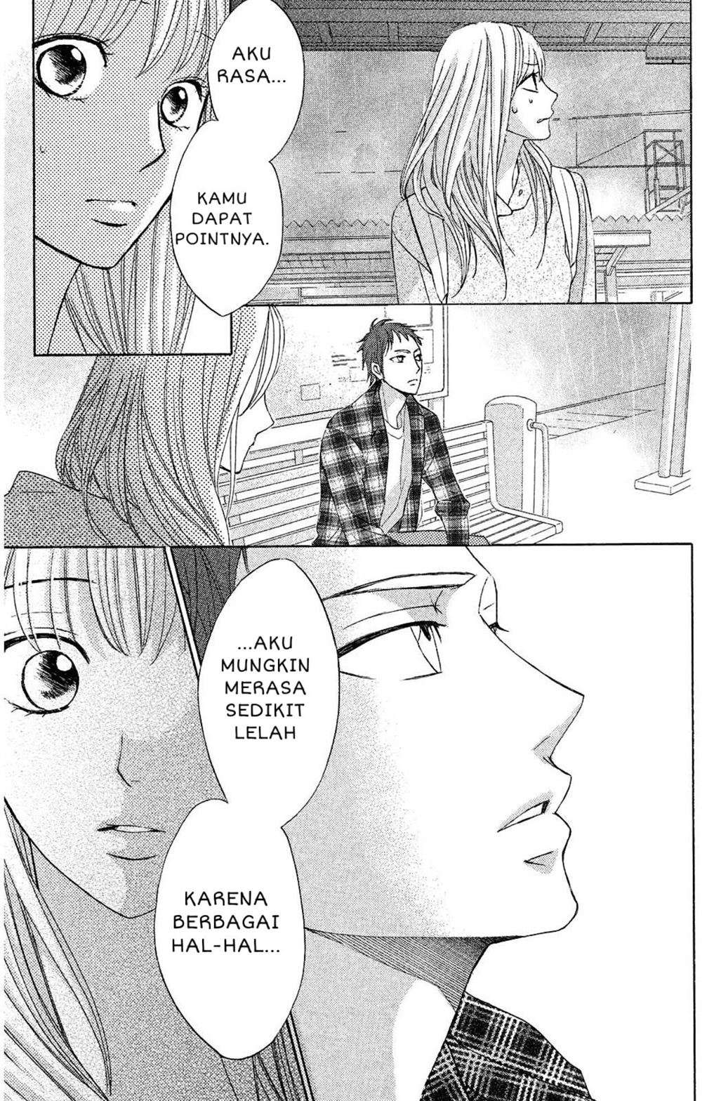 L-DK Chapter 71