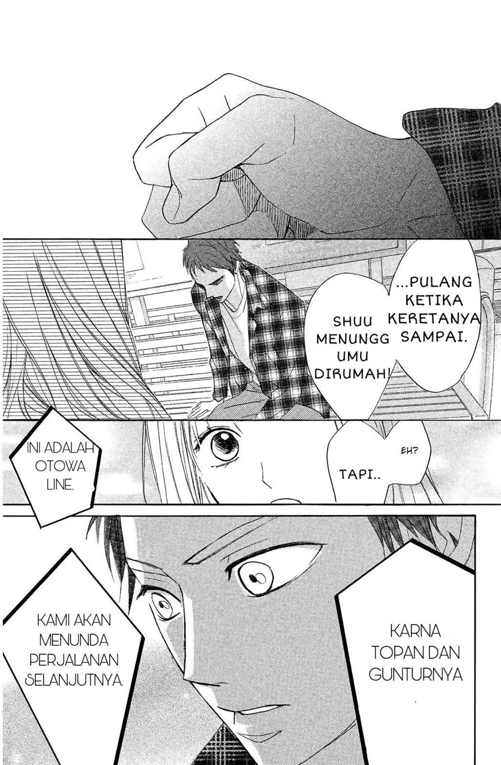 L-DK Chapter 71