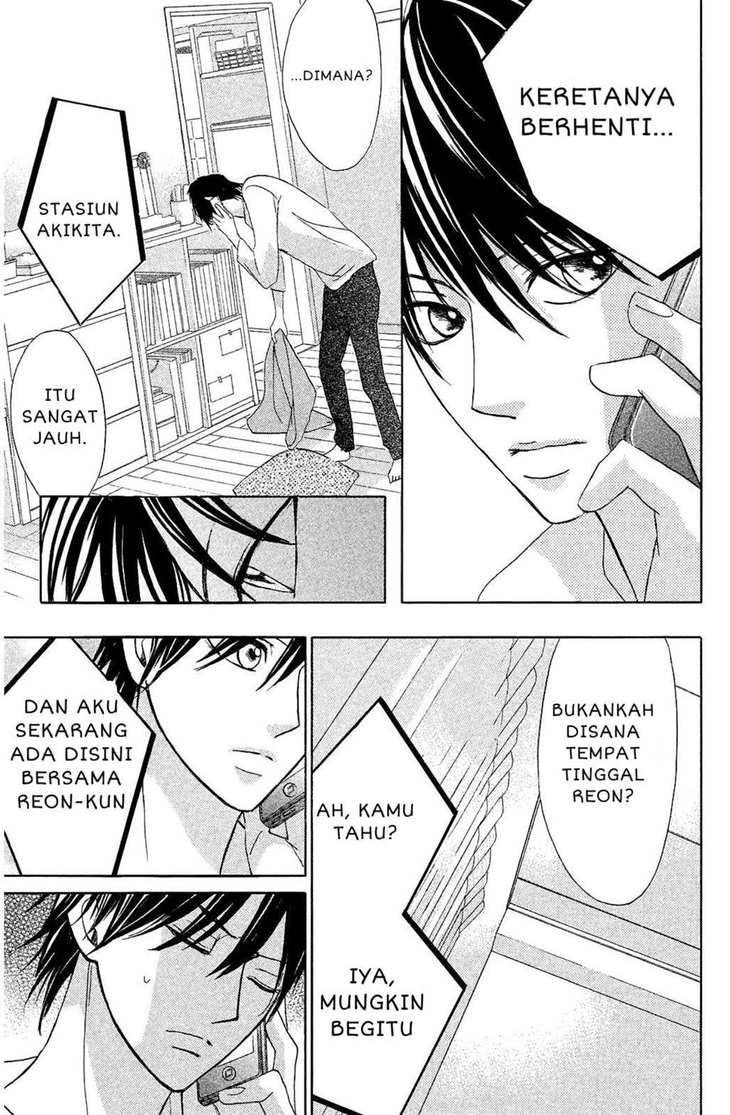 L-DK Chapter 71