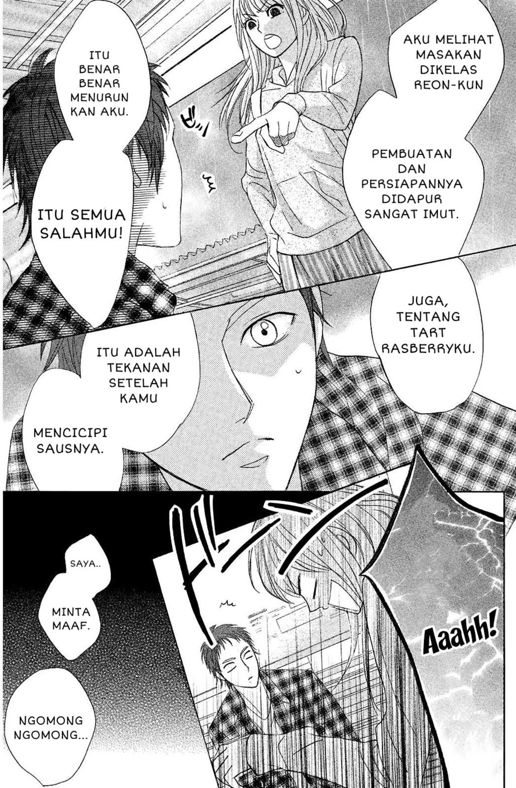 L-DK Chapter 71