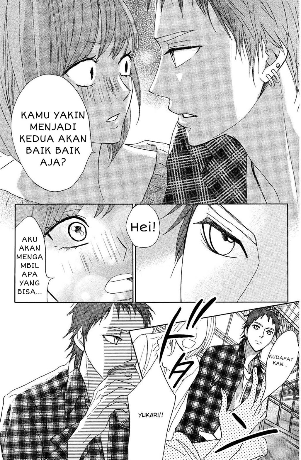 L-DK Chapter 71