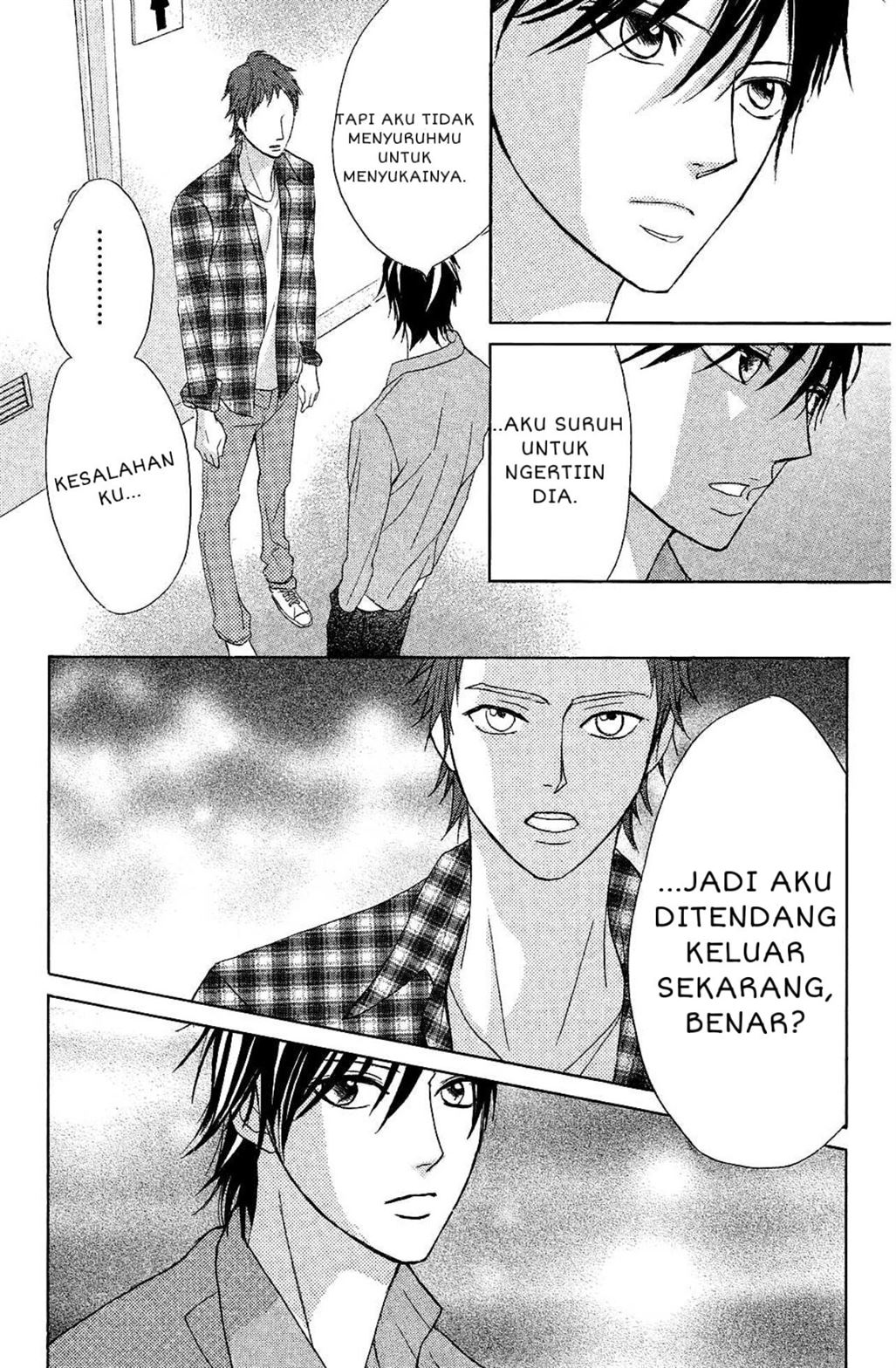 L-DK Chapter 71