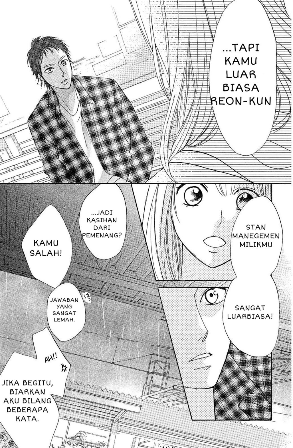 L-DK Chapter 71